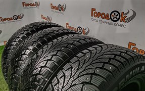 К-кт шин зима R14 Pirelli 175х65 20980