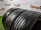 Шина лето 3шт. R16 Hankook 195х55 18463 - фото 21509
