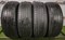 К-кт шин лето R15 Hankook 195х65 20474 - фото 22764