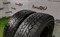 Пара шин зима R15С Maxxis 225х70 21880 - фото 28104