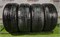 К-кт шин лето R17 Pirelli 235х55 22711 - фото 30353
