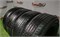 К-кт шин лето R15 Nokian 195х65 22715 - фото 30367