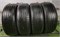 К-кт шин лето R15 Nokian 195х65 22873 - фото 30839
