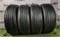 К-кт шин лето R18 Hankook 255х60 23093 - фото 31421
