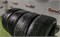 К-кт шин липучка  R18 Pirelli 235х45 25298