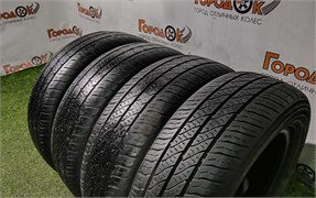 К-кт шин лето R14 Kama 175х65 24402