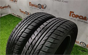 Пара шин лето R14 Kama 175х65 24500