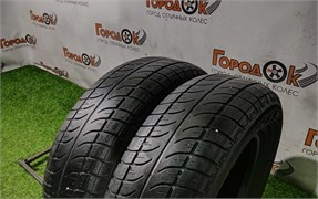 Пара шин лето R13 Belshina 175х70 24673