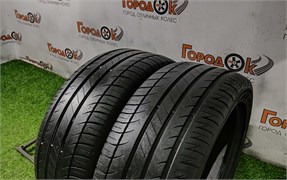 Пара шин лето R16 Michelin 205х45 24718