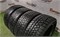 К-кт шин зима R15 Viatti 195х50 23725