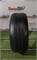 Шина лето R18 Michelin 235х45 23729