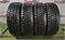 К-кт шин зима R14 Viatti 185х65 23744