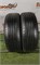 Пара шин лето R15 Hankook 195х60 23916