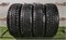 К-кт шин зима R15 Viatti 185х65 24077