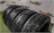К-кт шин зима R16 Cordiant 205х55 24207