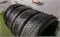 К-кт шин зима R16 Gislaved 205х60 24271