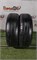 Пара шин лето R15 Pirelli 185х65 24277