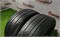 Пара шин лето R16 Pirelli 205х55 24341