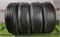 К-кт шин лето R15 Nokian 185х65 24583