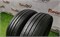 Пара шин лето R13 Toyo 175х70 24676