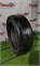 Шина лето R18 Kumho 225х45 24678